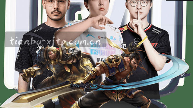 数据端口同步